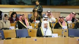 قمة المجالس التشريعية الخليجية والبرلمان الأوروبي في بروكسل