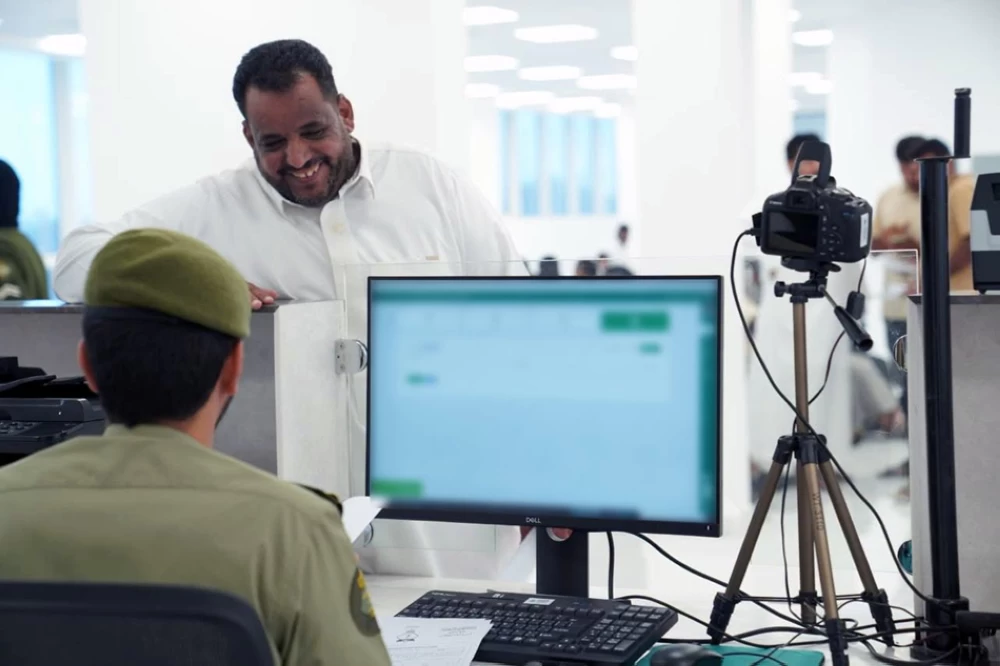 خطوات تصحيح أوضاع اليمنيين في السعودية عبر منصة أبشر