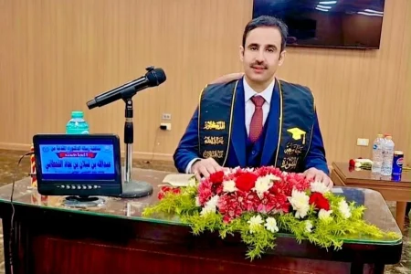 القحطاني يحصل على الدكتوراه – أخبار السعودية