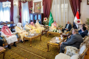 السعودية تنضم إلى الاتحاد العربي للقضاء الإداري كعضو 16
