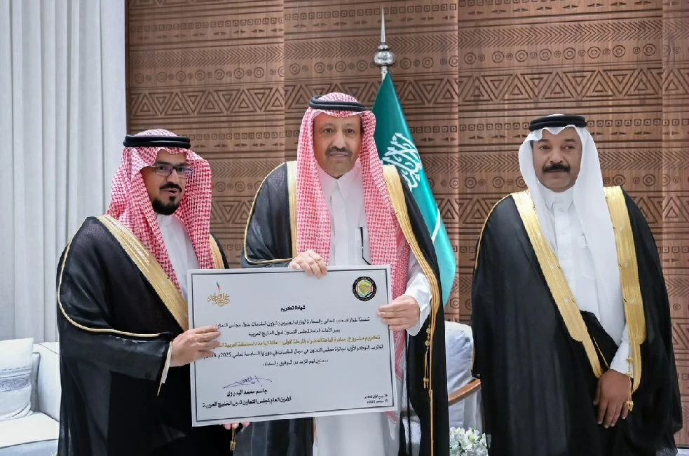 حسام بن سعود يشيد بإنجازها.. أمانة الباحة تحصد جائزة المركز الأول لمجلس التعاون – أخبار السعودية