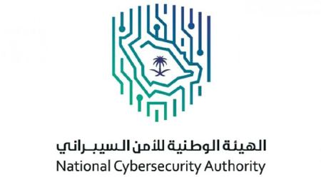 برنامج الأمن السيبراني لتدريب 3000 طالب وطالبة في السعودية