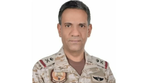 التحالف: اعتراض صاروخ باليستي باتجاه خميس مشيط وتدميره