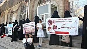 تصعيد جديد: اختطاف المدنيين في تعز يطال 171 شخصاً