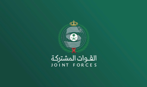 التحالف يعلن اعتراض طائرة مسيرة في الرياض وتدميرها