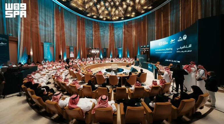 القمة العالمية للأمن والتقنية بالرياض: الفعاليات والأهداف