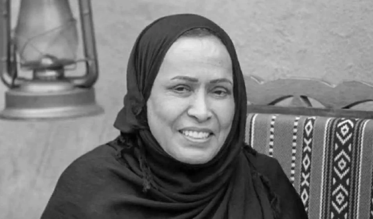 حياة الفهد تعود للأضواء عبر فيلم وثائقي في مسرح الدسمة