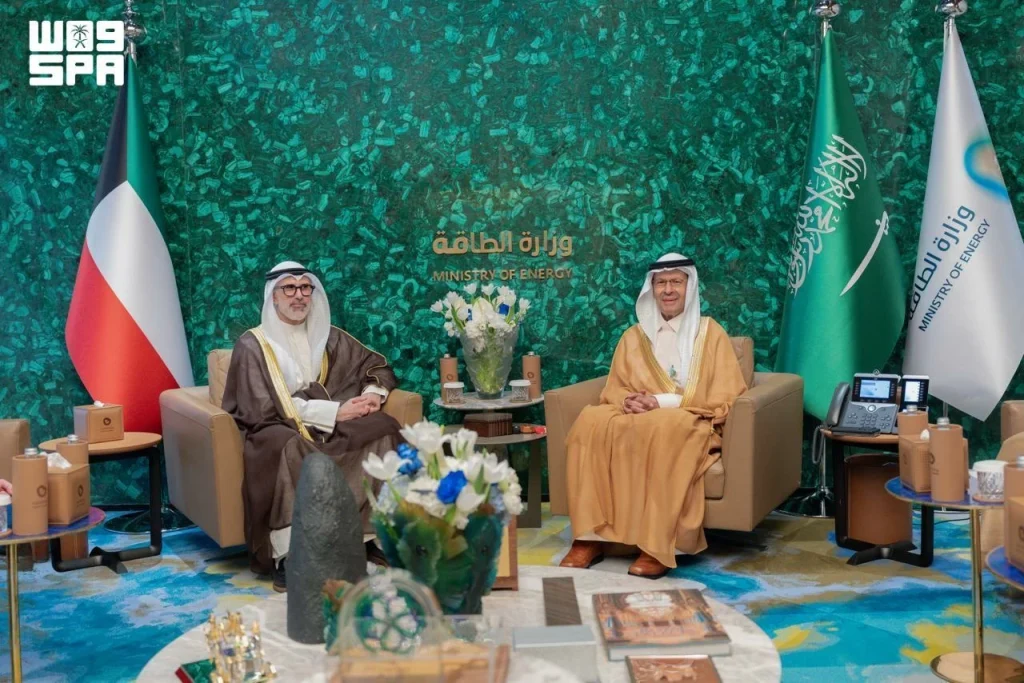 مباحثات سعودية كويتية لتعزيز أمن الطاقة واستقرار الإمدادات – أخبار السعودية