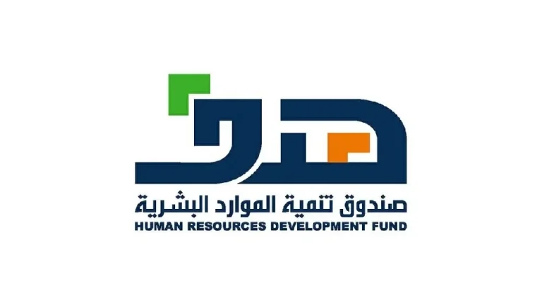 رفع الحد الأدنى للأجر المدعوم في منتج دعم التوظيف إلى 5 آلاف ثم 6 آلاف ريال – أخبار السعودية
