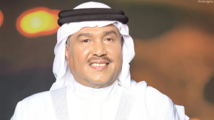 حقيقة حفل محمد عبده في الكويت وتوضيح حاسم من روتانا