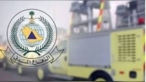 إطلاق الإنذار ر المبكر في الرياض والخرج.. والدفاع المدني يوجه نصائح