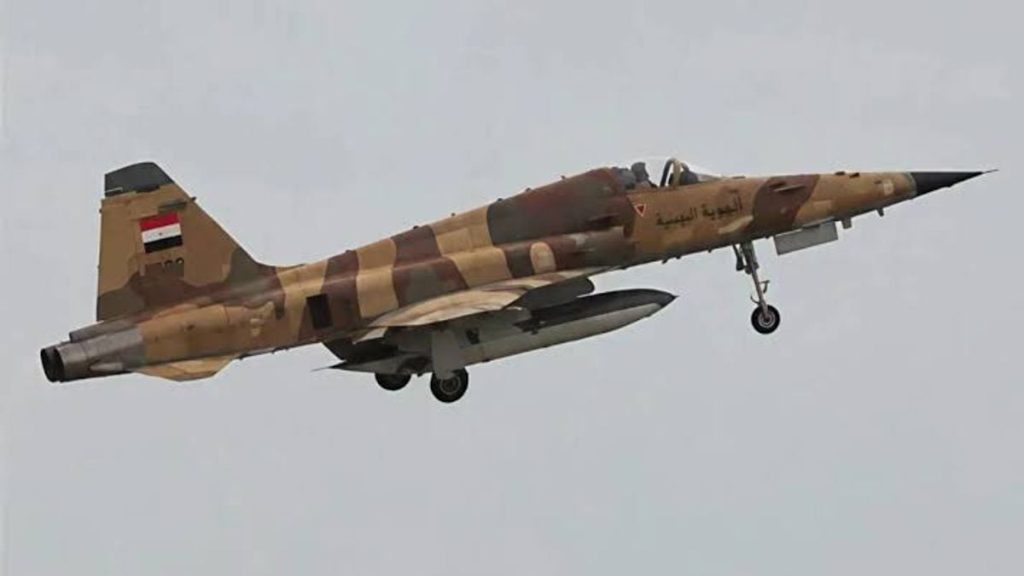 مقاتلات الحكومة اليمنية تنفذ 20 غارة ضد الحوثيين في تعز