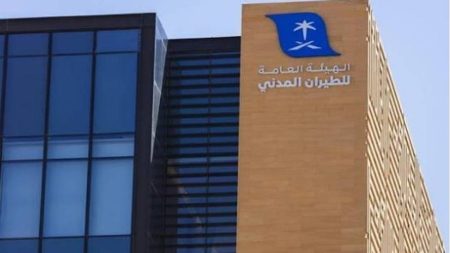 الطيران المدني: 3 ضحايا و36 إصابة جراء اعتداءين على مطاري أبها والملك خالد