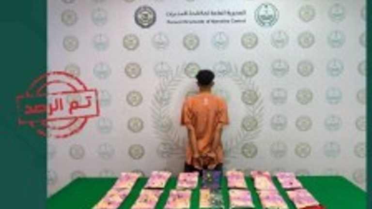 القبض على مقيم يمني لترويجه الحشيش المخدر بجازان