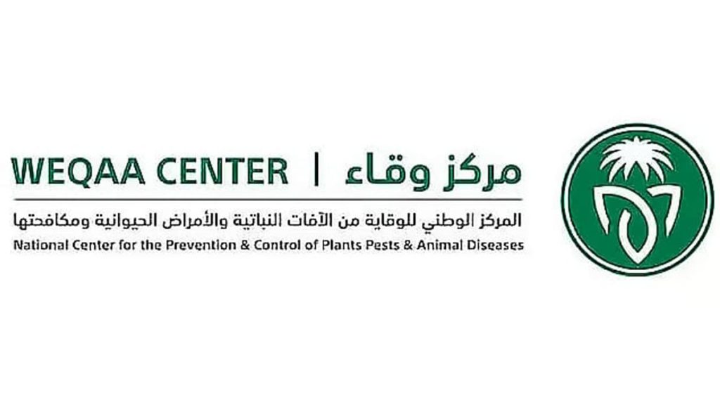 «وقاء» يدعو مُلّاك الخيول إلى الإبلاغ المبكر عن حالات الاشتباه بحمى غرب النيل
