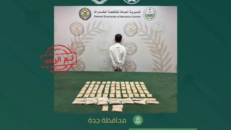 مكافحة المخدرات تقبض على يمني مخالف لترويجه 15,292 قرصًا من الإمفيتامين المخدر